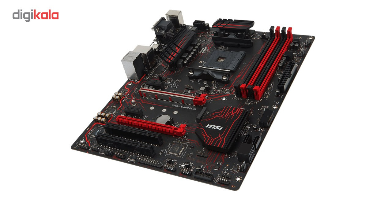 Amd clearance b350 motherboard