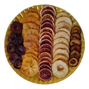 میوه خشک عطرین - 150 گرم