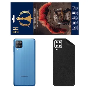 INFINITI PRO CH Back Skin For Samsung Galaxy F12