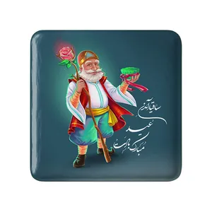 مگنت خندالو مدل نوروز کد 25602