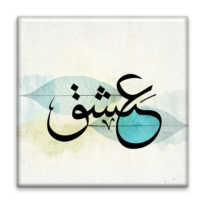 زیر لیوانی  مدل عشق کد    3907898_2170