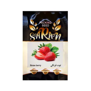 بذر توت فرنگی ساران مدل AMR-170
