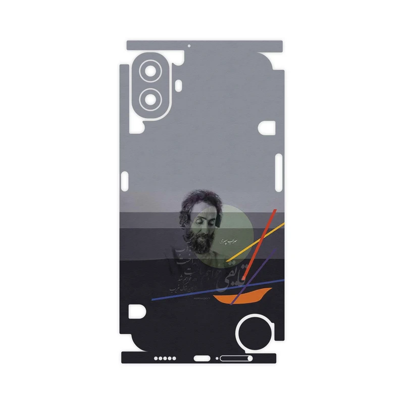 برچسب پوششی ماهوت مدل Sohrab Sepehri-FullSkin مناسب برای گوشی موبایل ناتینگ CMF Phone 1