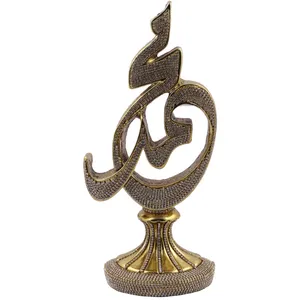 تندیس هدیه  دیلایت کد Asma-150