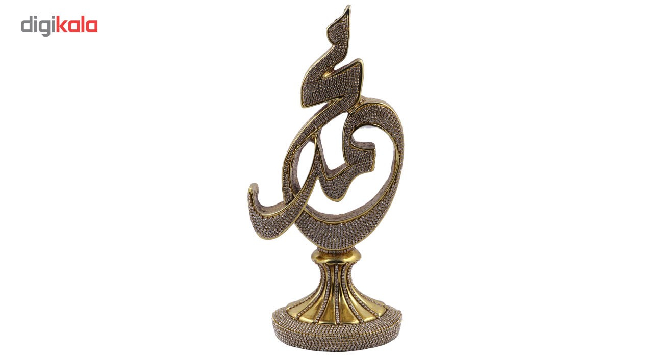 تندیس هدیه  دیلایت کد Asma-150
