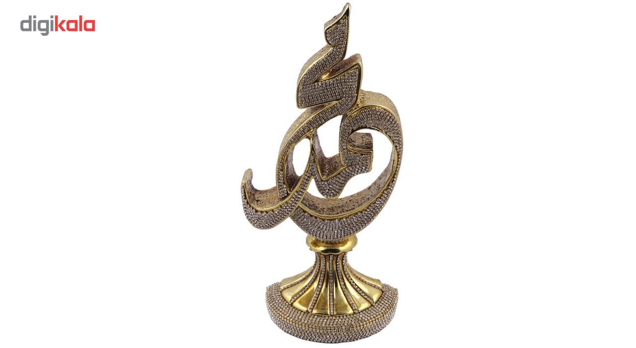 تندیس هدیه  دیلایت کد Asma-150