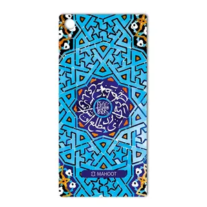 MAHOOT Slimi design-tile Design Cover Sticker for Sony Xperia Z5 Premium