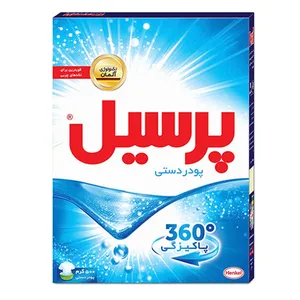 پودر لباسشویی دستی پرسیل مدل 360 Cleanliness مقدار 500 گرم