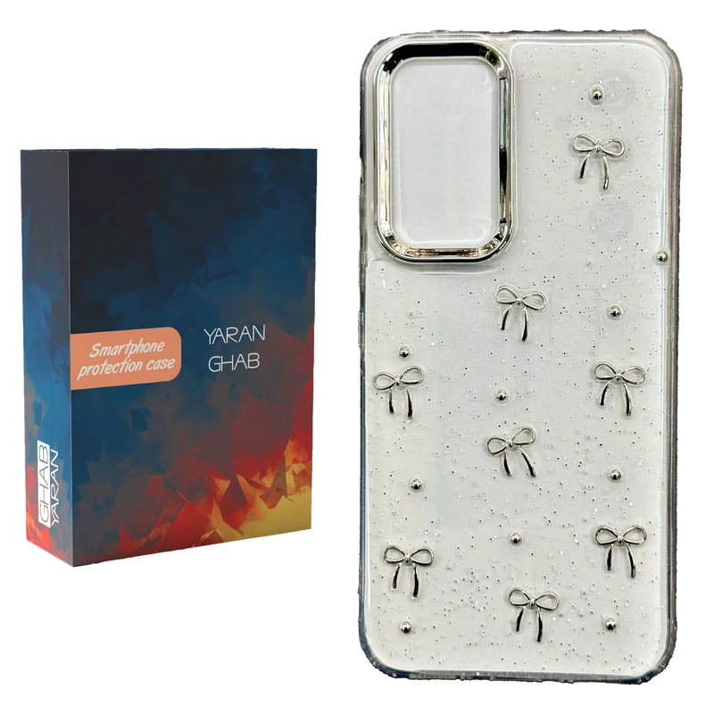 کاور قاب یاران مدل پاپیون مناسب برای گوشی موبایل سامسونگ Galaxy A25 / A25 5G