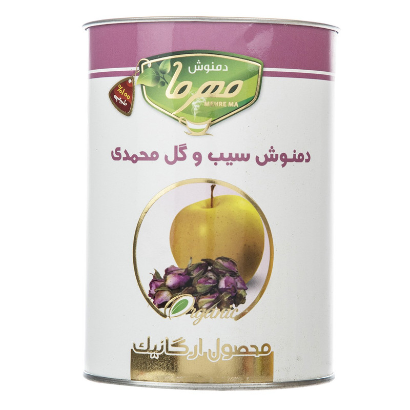 دمنوش سیب و گل محمدی مهرما مقدار 100 گرمی