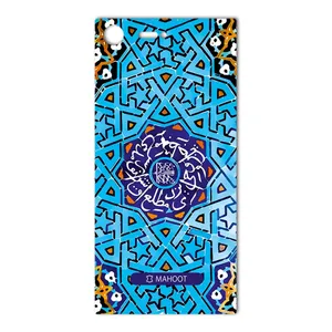 MAHOOT Slimi design-tile Design Cover Sticker for Sony Xperia XZ Premium