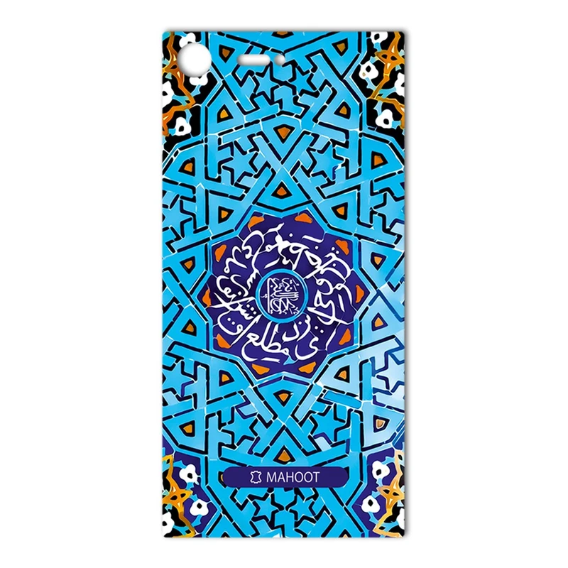 برچسب پوششی ماهوت مدل Slimi design-tile Design مناسب برای گوشی Sony Xperia XZ Premium