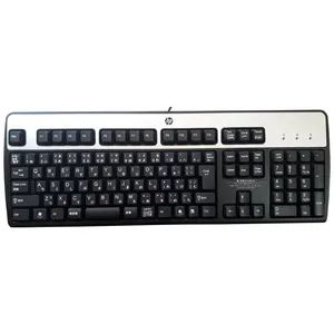 کیبورد اچ پی مدل Silver Dragon