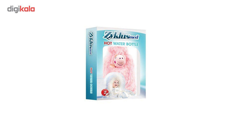 کیسه آب گرم زیکلاس مد مدل کودک