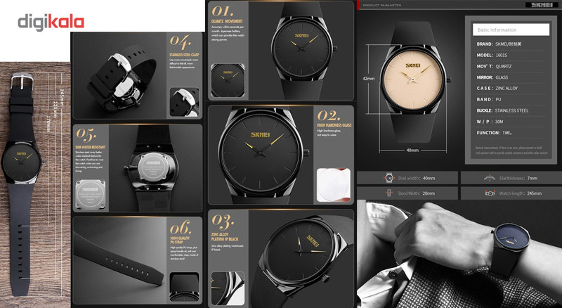 ساعت مچی عقربه ای مردانه اسکمی مدل 1601 کد 01 ساعت مچی عقربه ای مردانه اسکمی مدل 1601 کد 01