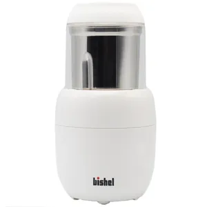 خردکن بیشل مدل BL-GR-007