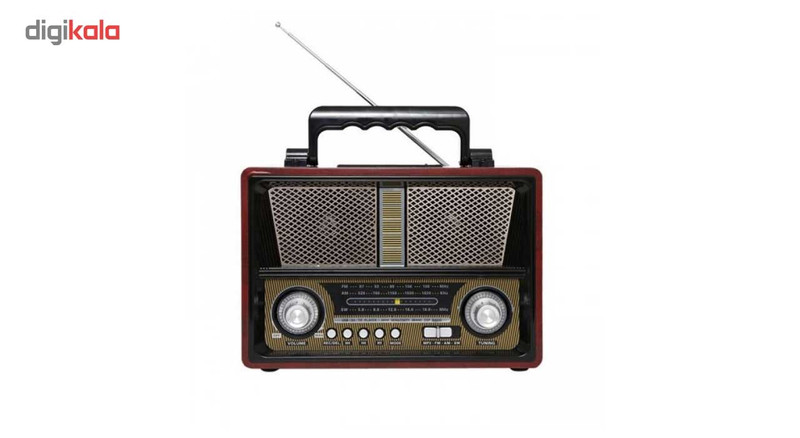 رادیو کیمای مدل MD-1705BT