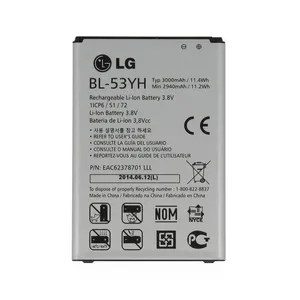 باتری گوشی مدل BL-53YH مناسب برای گوشی ال جی G3