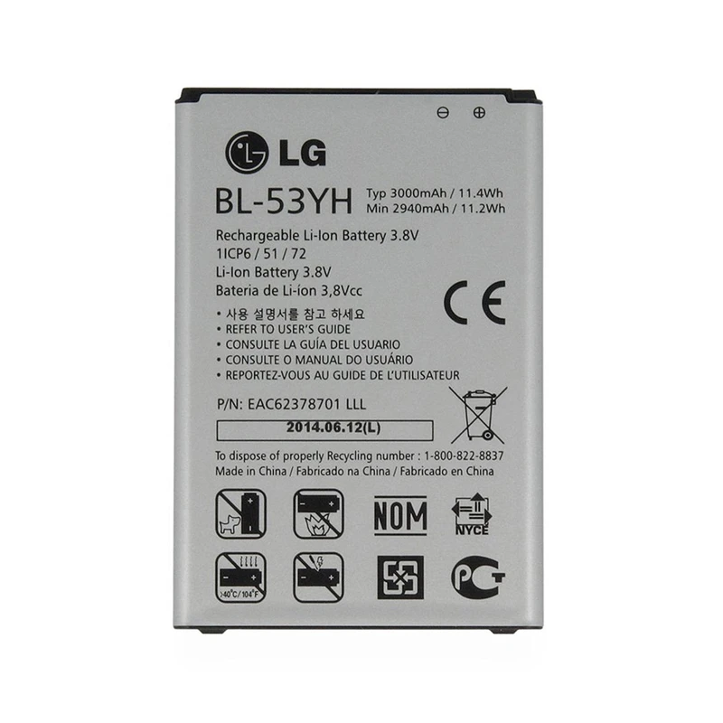 باتری گوشی مدل BL-53YH مناسب برای گوشی ال جی G3