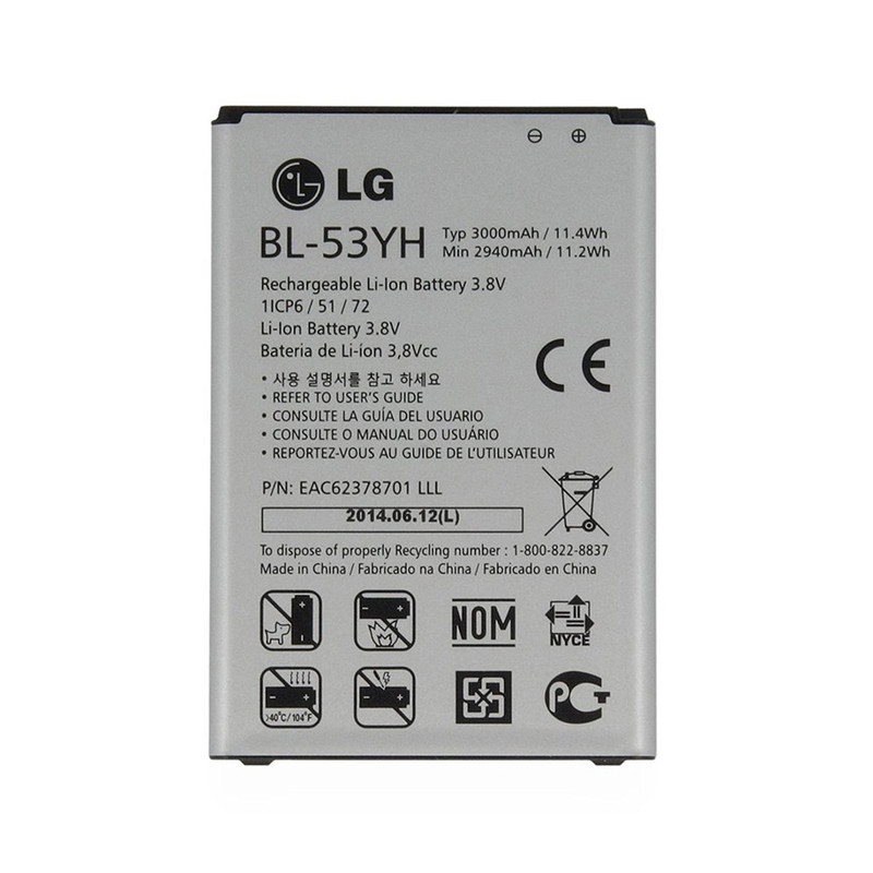 باتری گوشی مدل BL-53YH مناسب برای گوشی ال جی G3