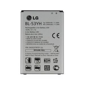 نقد و بررسی باتری گوشی مدل BL-53YH مناسب برای گوشی ال جی G3 توسط خریداران