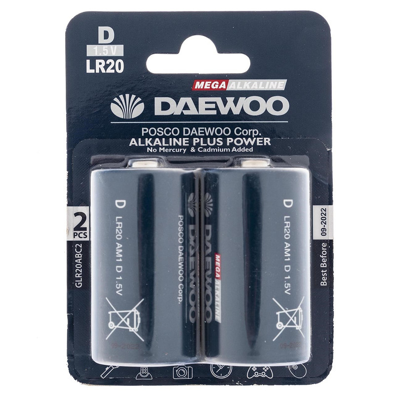 باتری D دوو مدل Alkaline plus Power بسته 2 عددی