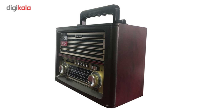 رادیو کیمای مدل MD-1705BT