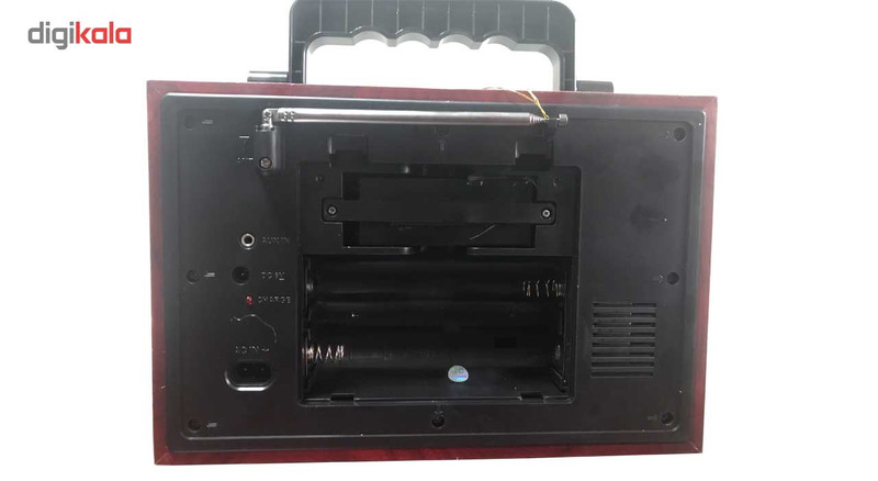 رادیو کیمای مدل MD-1705BT