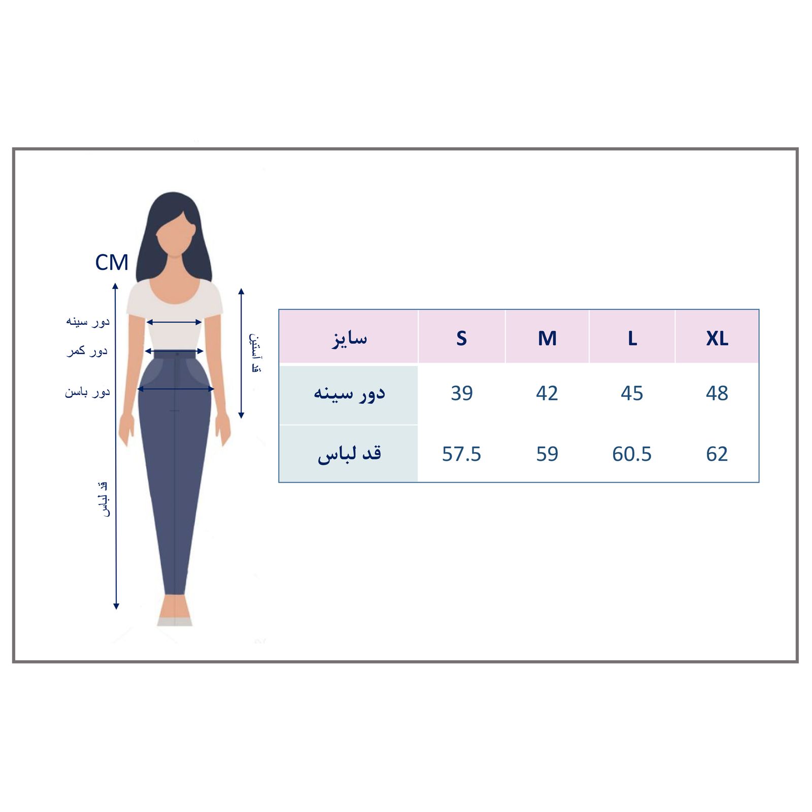 تاپ زنانه مون‌سا مدل 163131205 -  - 8