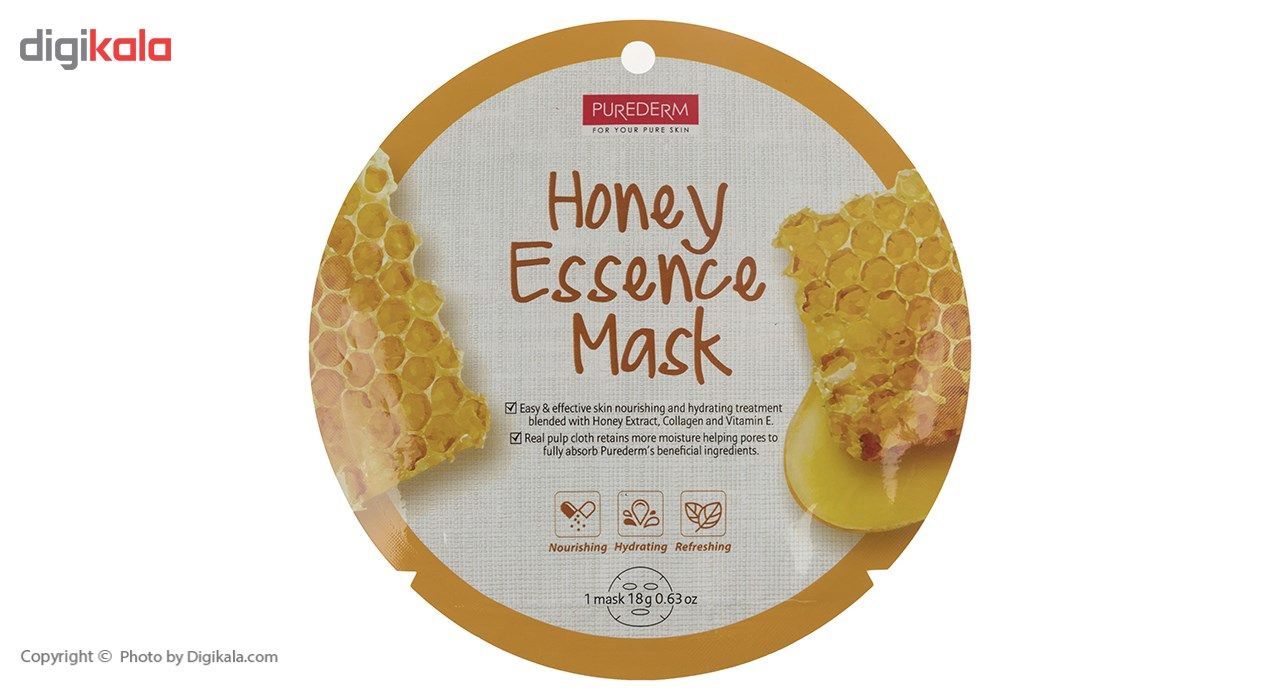 ماسک نقابی پیوردرم مدل Honey -  - 2