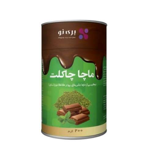 ماچا چاکلت بری نو - 200 گرم 