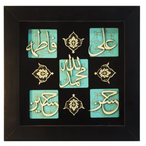 تابلو معرق شیانچی طرح 5 تن کد 070043