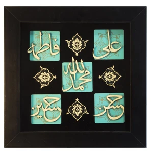 تابلو معرق شیانچی طرح 5 تن کد 070043