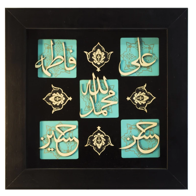 تابلو معرق شیانچی طرح 5 تن کد 070043