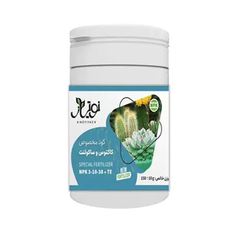 کود پودری تغذیه ای نوتیاز مخصوص کاکتوس و ساکولنت مدل GROW وزن 180 گرم