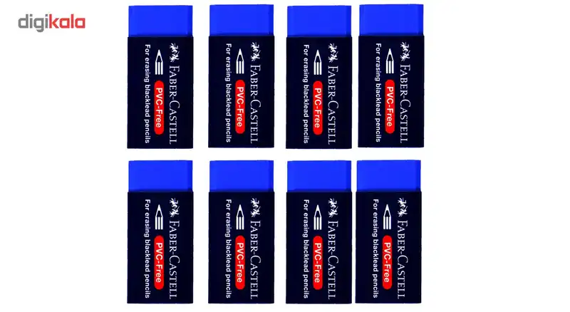 پاکن فابرکاستل مدل PVC FREE بسته 8 عددی
