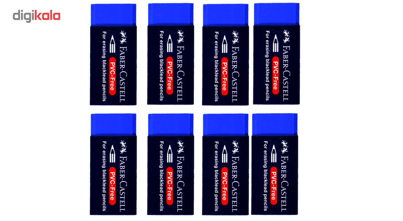 پاکن فابرکاستل مدل PVC FREE بسته 8 عددی