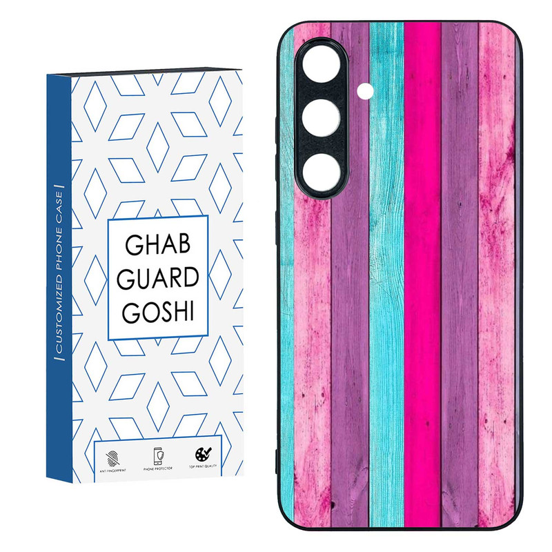 کاور قاب گارد گوشی طرح چوب رنگی کد TPU-253 مناسب برای گوشی موبایل سامسونگ  GALAXY S24 FE  