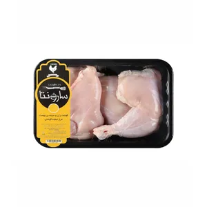 ران و سینه بی پوست سارونتا - 1500 گرم