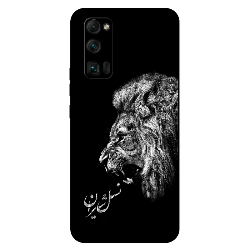 کاور مگافون کد 1866 مناسب برای گوشی موبایل آنر 30 Pro / 30 Pro Plus