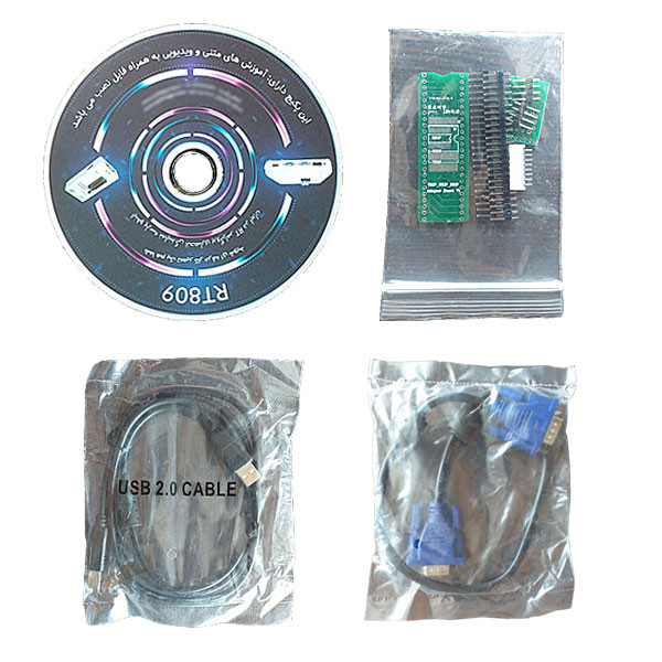 پروگرامر یونیورسال مدل RT809H پروگرامر یونیورسال مدل RT809H