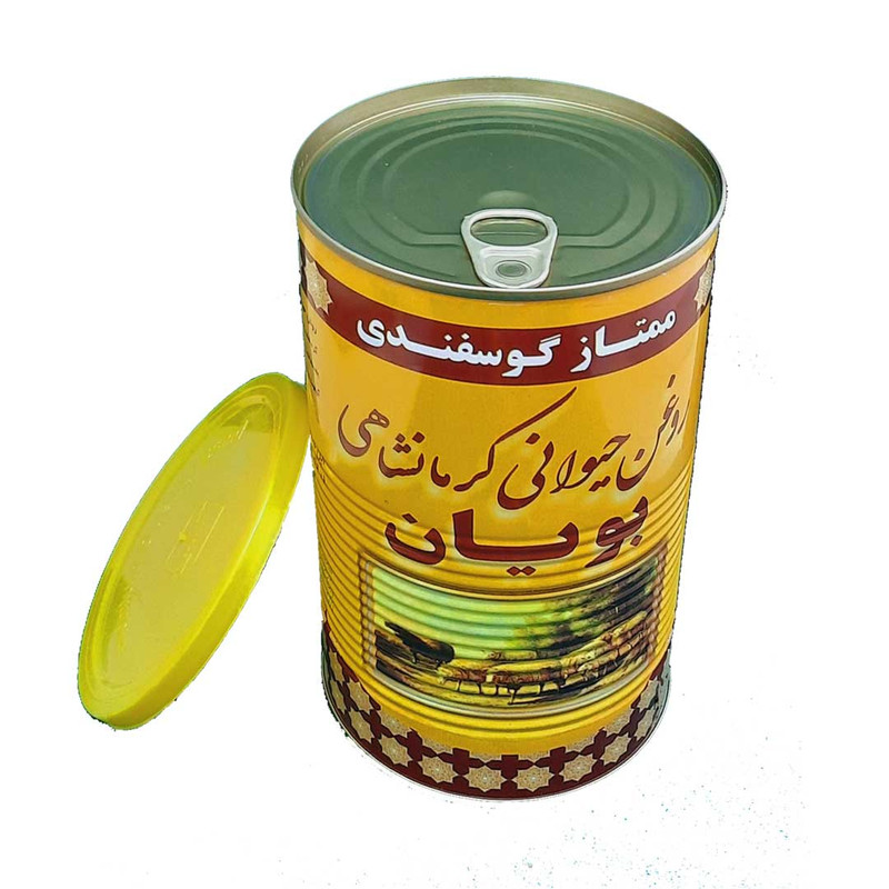 روغن حیوانی کرمانشاهی گوسفندی بویان - 1 کیلوگرم