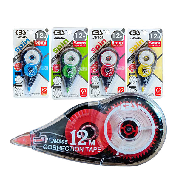 غلط گیر سی بی اس مدل  نواری کد JM505