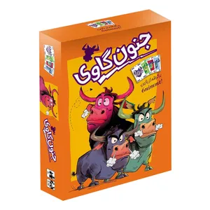 بازی فکری مدل جنون گاوی 6nimmt