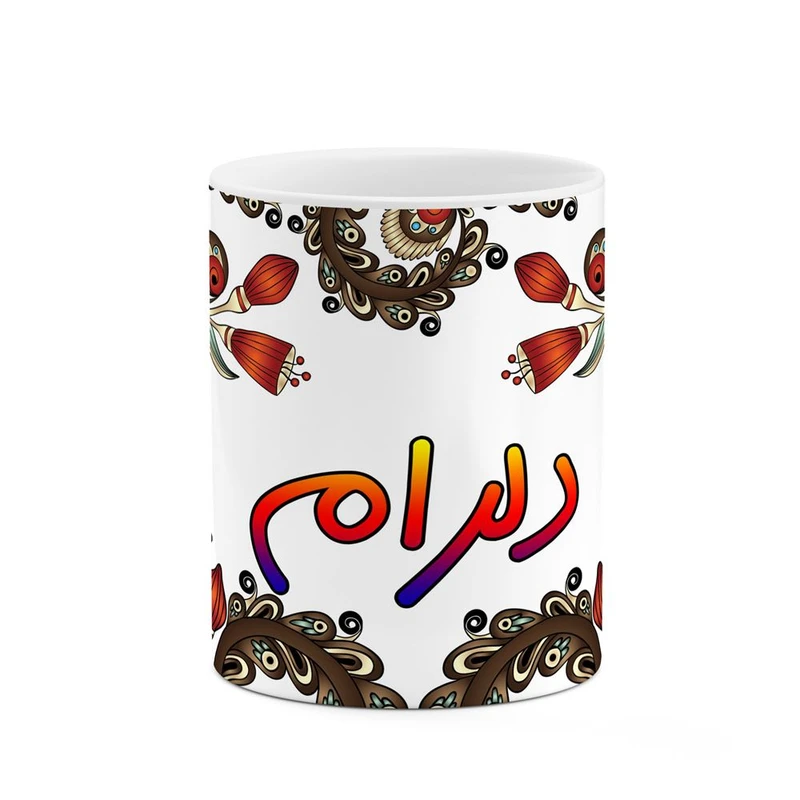 ماگ کاکتی مدل اسم دلرام طرح سنتی گل و بته کد mgh45022