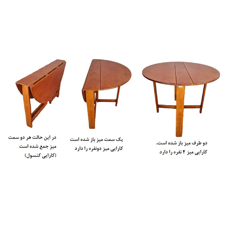 میز ناهارخوری گالری چوب آشنایی مدل 750