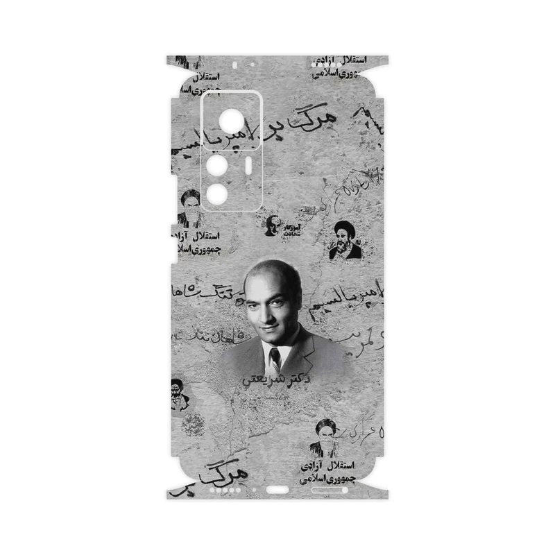 برچسب پوششی ماهوت مدل Doctor Shariati-FullSkin مناسب برای گوشی موبایل شیائومی 12T Pro