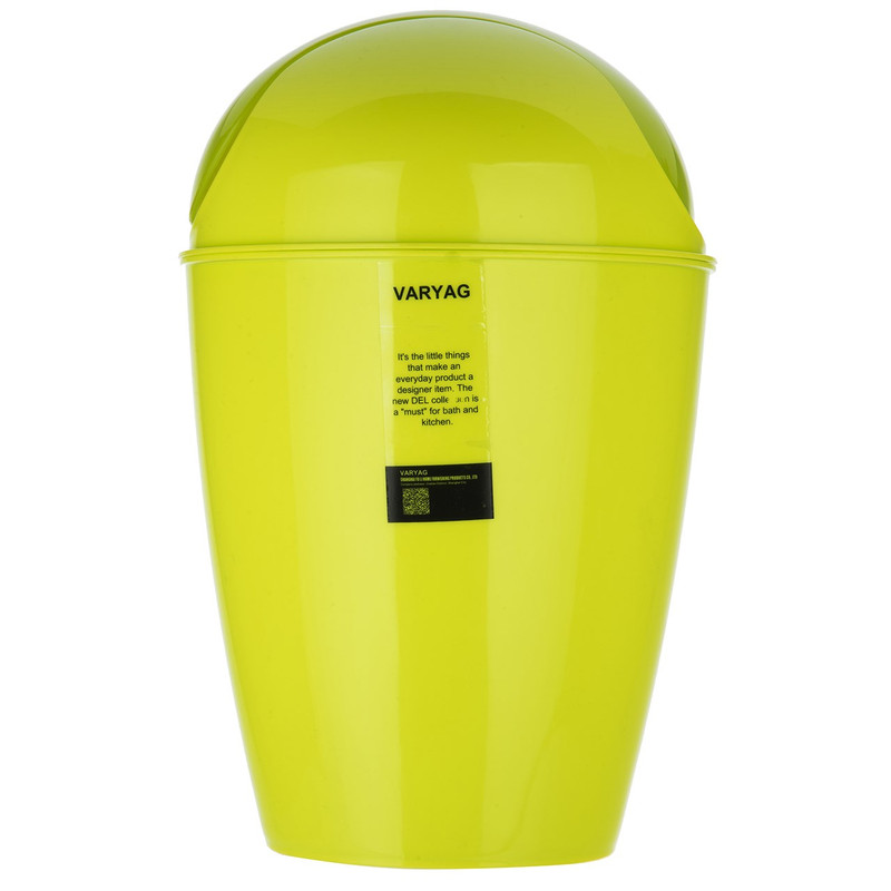 سطل زباله واریاگ مدل SL110003