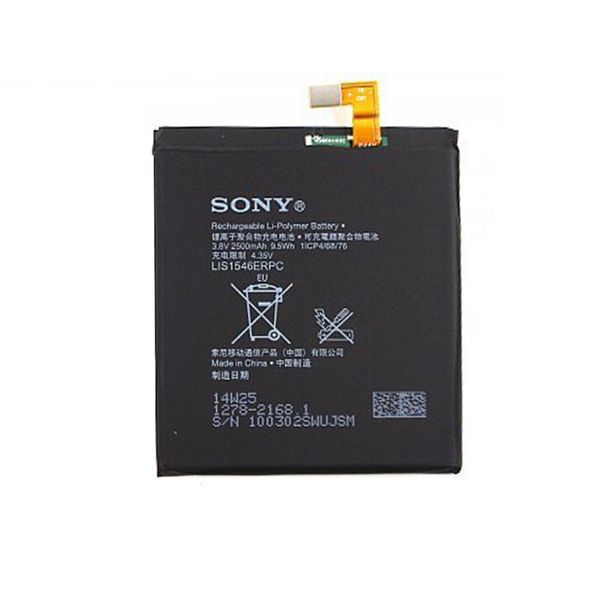 باتری مدل LIS1546ERPC مناسب برای گوشی سونی Xperia T3 باتری مدل LIS1546ERPC مناسب برای گوشی سونی Xperia T3