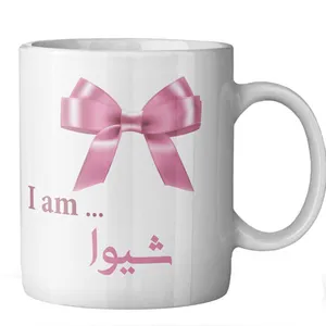 ماگ ماگستان مدل شیوا